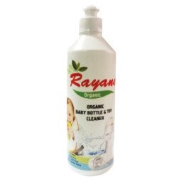Rayane Organic baby liquide lavage biberon 100 % naturel 500 ML