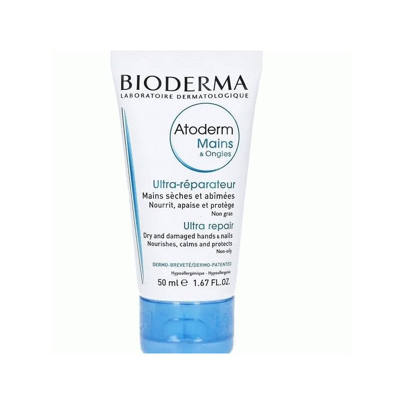 BIODERMA ATODERM Crème mains et ongles 50 ml