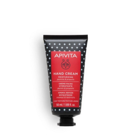 APIVITA Crème Mains Hydratante 50 ml